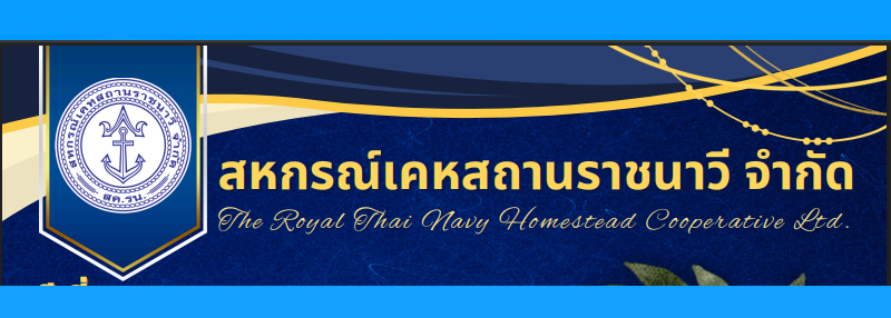 Relateds Banner-6924d8c1cd670.jpg